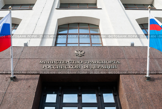 Москва, Министерство транспорта РФ на Театральном проезде. Крупный план (2017 год). Стоковое фото, фотограф Игорь Низов / Фотобанк Лори
