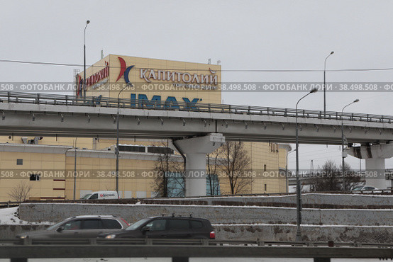 Москва торговый центр "Капитолий" на МКАД (2022 год). Редакционное фото, фотограф Дмитрий Неумоин / Фотобанк Лори