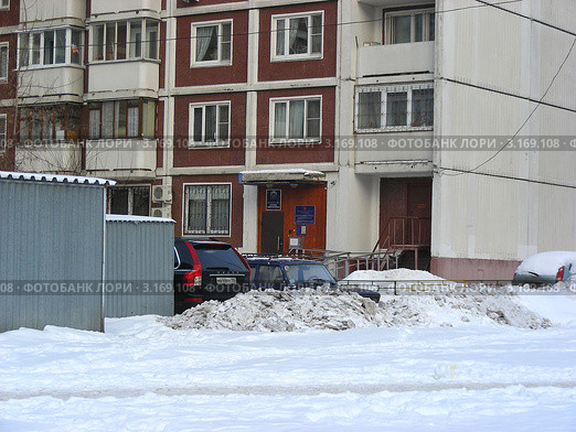 Москва. Виды города. Район Новокосино. Служба "одного окна" (2012 год). Редакционное фото, фотограф lana1501 / Фотобанк Лори