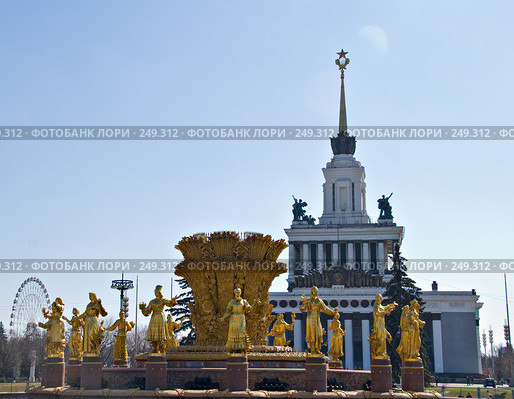 Москва. ВВЦ. Фонтан Дружба народов. (2008 год). Редакционное фото, фотограф Светлана Силецкая / Фотобанк Лори