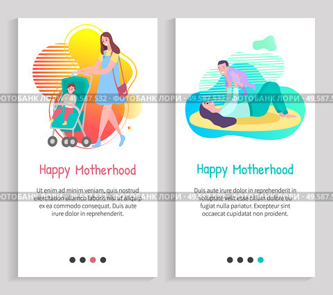 Mother with child together, mom walking with kid in buggy, parent lying on floor and holding baby, family leisure, happy motherhood slide vector. Website or slider app, landing page flat style. Happy Motherhood, Mother with Child, Family Vector. Стоковая иллюстрация, агентство Ingram Publishing / Фотобанк Лори