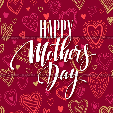 Mothers day lettering card with red seamless background and handwritten text message. Vector illustration. Mothers day lettering card with redseamless background and handwritten text message. Vector illustration EPS10. Стоковая иллюстрация, агентство Ingram Publishing / Фотобанк Лори