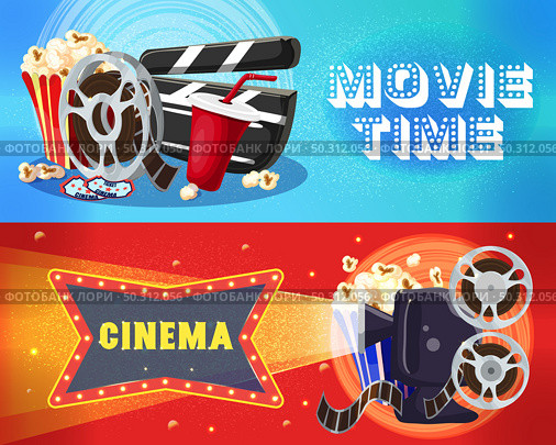 Movie premiere concept with snacks soda tickets 3D glasses chairs award and equipment for cinema production. Стоковая иллюстрация, агентство Ingram Publishing / Фотобанк Лори