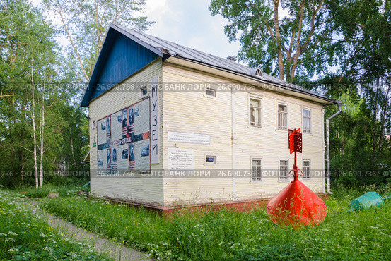 Музей арктического мореплавателя Александра Кучина. Россия, Архангельская область, Онега (2017 год). Редакционное фото, фотограф Яковлев Сергей / Фотобанк Лори