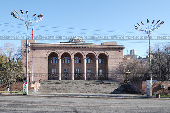 Национальная академия наук Республики Армения (НАН РА). Армения, Ереван, проспект Маршала Баграмяна, 24 (2017 год). Редакционное фото, фотограф Илюхина Наталья / Фотобанк Лори