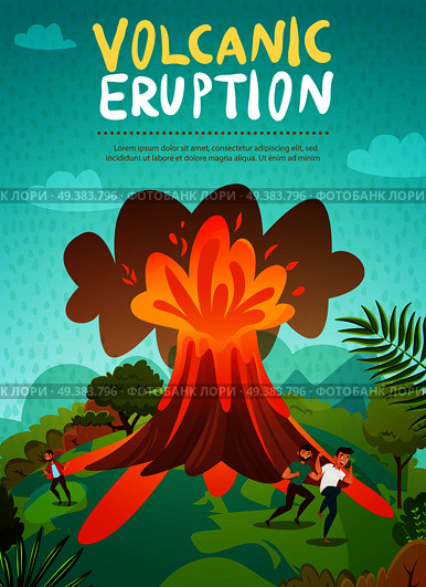 Natural disaster volcano eruption  background with men in panic escaping from flowing lava vector illustration. Volcano Eruption Background. Стоковая иллюстрация, агентство Ingram Publishing / Фотобанк Лори