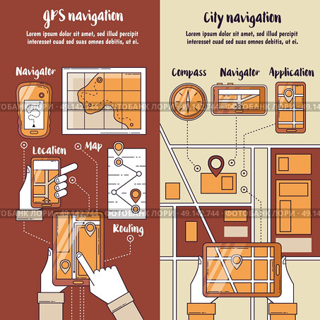 Navigation Vertical Banners. City navigation flat vertical banners with routing maps on screen of gadgets in people hands vector illustration. Стоковая иллюстрация, агентство Ingram Publishing / Фотобанк Лори