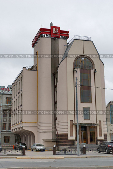 Нефтяная компания "ЛУКОЙЛ" (2012 год). Редакционное фото, фотограф Светлана Кудрина / Фотобанк Лори