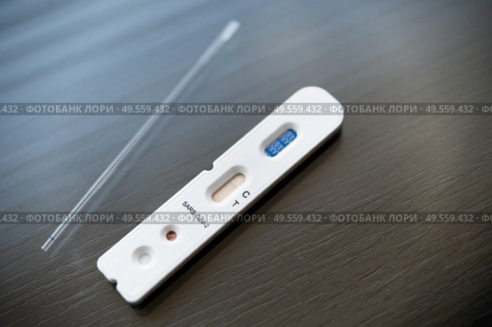 Negative test result by using rapid test device for COVID-19, novel coronavirus 2019. Negative test result by using rapid test device for COVID-19. Стоковое фото, агентство Ingram Publishing / Фотобанк Лори