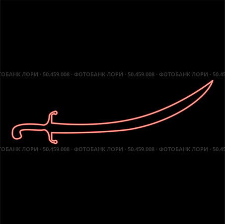 Neon turkish saber Scimitar Sabre of arabian persian Curved sword red color vector illustration image flat style light. Neon turkish saber Scimitar Sabre of arabian persian Curved sword red color vector illustration image flat style. Стоковая иллюстрация, агентство Ingram Publishing / Фотобанк Лори