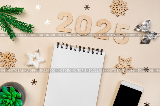 New Year Aims 2024. To Do List. Empty Notebook at the Desk with Holiday Decoration. Top view. Creating Plan, Resolution. New Life, Start Up, Beginning Concept. Business ideas. Goals, action, checklist. Стоковое фото, фотограф Марина Демидюк / Фотобанк Лори
