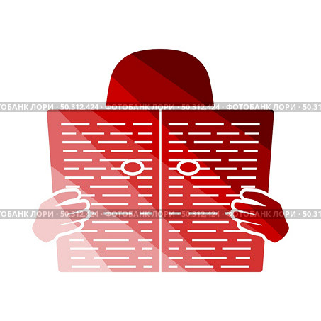 Newspaper Hole Icon. Flat Color Ladder Design. Vector Illustration. Стоковая иллюстрация, агентство Ingram Publishing / Фотобанк Лори