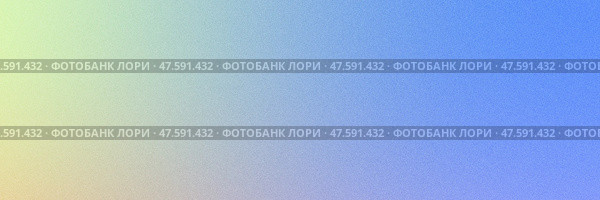 Нежный градиентный переход желтого лайма в небесно-голубой аква-бирюзовый. Яркий эффект омбре. Зернистая текстура с шумом. Дизайн в прохладных тонах для открытки, постера, цифрового искусства. Широкая панорама. Стоковая иллюстрация, иллюстратор ФотоИнтеллект / Фотобанк Лори