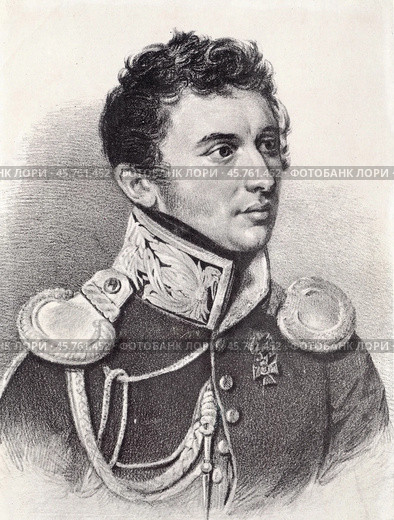Никита Михайлович Муравьев (1795-1843), один из главных идеологов движения декабристов, офицер, капитан Гвардейского Генерального штаба. Около 1817 года. Стоковое фото, фотограф Сергей Елизарьев / Фотобанк Лори