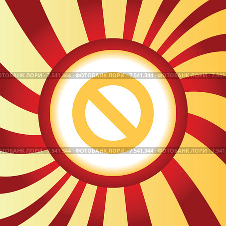 NO sign abstract icon. Стоковая иллюстрация, иллюстратор Иван Рябоконь / Фотобанк Лори