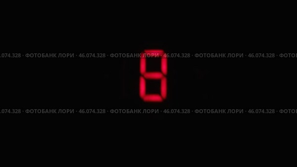 Номер восемь, прыгающий, хаотичный и размытый. Концептуальная фигура для ваших проектов. Стоковое видео, видеограф Александр Собко / Фотобанк Лори