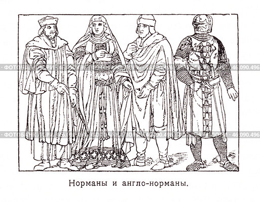 Норманны и англо-норманны. Стоковая иллюстрация, иллюстратор Макаров Алексей / Фотобанк Лори