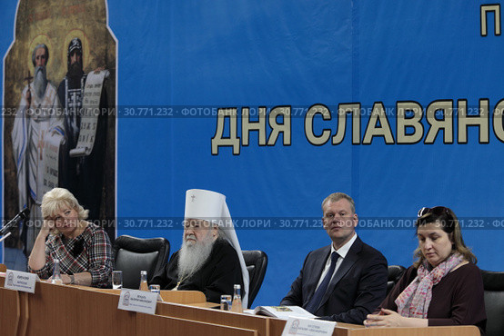 Областная научно-практическая конференция и открытый урок «Духовные родники Подмосковья» в городе Видное (2019 год). Редакционное фото, фотограф Дмитрий Неумоин / Фотобанк Лори