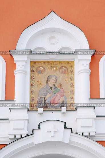 Образ Пресвятой Богородицы Иверская. Валдайский Иверский Богородицкий Святоозерский монастырь (2015 год). Стоковое фото, фотограф stargal / Фотобанк Лори