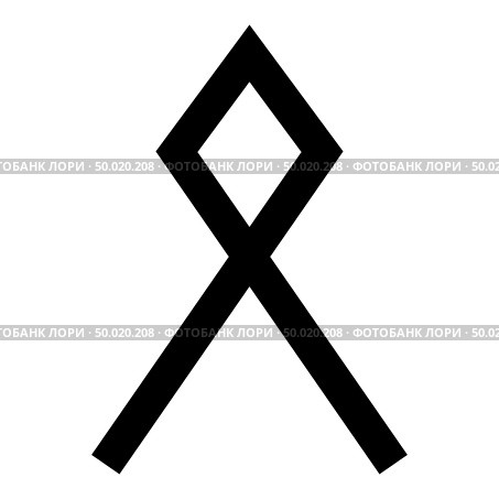 Odal Othil rune Othala symbol estate heritage sign icon black color vector illustration flat style simple image. Стоковая иллюстрация, агентство Ingram Publishing / Фотобанк Лори