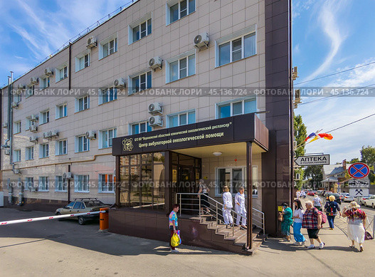 Один из новых корпусов Воронежского онкологического диспансера, город Воронеж (2024 год). Редакционное фото, фотограф Вячеслав Палес / Фотобанк Лори