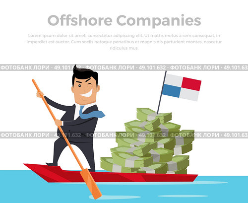 Offshore companies, panamanian documents, jornalistic inestigation. Panama papers folder document. Tax haven offshore company business people owners. Taxes are levied at low rate. Vector illustration. Стоковая иллюстрация, агентство Ingram Publishing / Фотобанк Лори