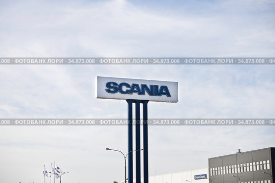 Офис шведского производителя грузовых автомобилей Scania AB (2020 год). Редакционное фото, фотограф Victoria Demidova / Фотобанк Лори