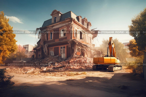 Old abandoned house demolition. Generate Ai. Стоковое AI-изображение, AI-художник Иван Рябоконь / Фотобанк Лори