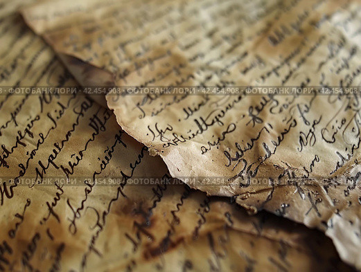 Old parchment paper with illegible writing on it,    Generative AI. Стоковое AI-изображение, AI-художник Анна Кривицкая / Фотобанк Лори