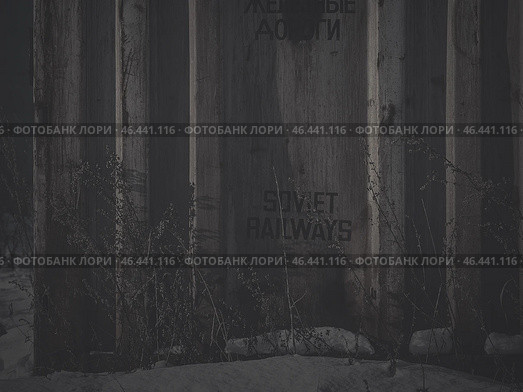 Old rusted metal texture. Rusty iron wall. Rough faded metal surface with spots, noise and grain. Faded dark background for grunge design. Shaded vintage texture with vignette. Стоковое фото, фотограф Андрей Степанов / Фотобанк Лори