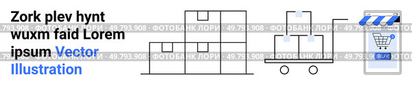 Online shopping cart and stacked boxes showing fulfillment process. Ideal for e-commerce, retail, delivery, logistics, supply chain, shipping, and customer service themes. Landing page. Online Shopping Concept with Cart and Boxes on Warehouse Trolley. Стоковая иллюстрация, агентство Ingram Publishing / Фотобанк Лори