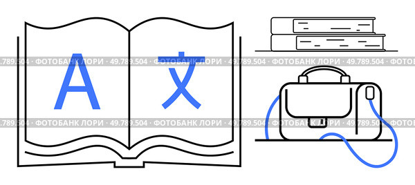 Open book with A and Chinese character, two books on a shelf, and a briefcase with strap. Ideal for language learning, translation, education, literature, academia, traveling, communication. Line. Open book with A and Chinese character, two books on shelf, and briefcase with strap for learning themes. Стоковая иллюстрация, агентство Ingram Publishing / Фотобанк Лори