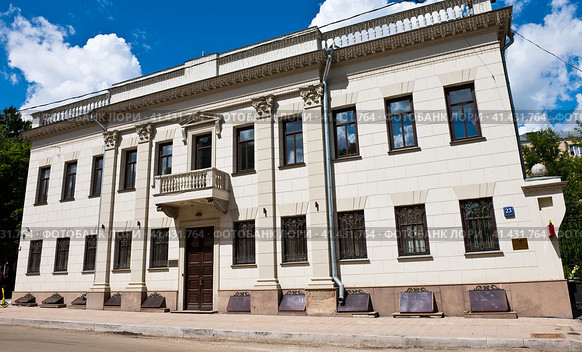 Особняк купца И.Н. Дёмина. Улица Казакова, дом 23, строение 1. Москва. Россия (2023 год). Редакционное фото, фотограф E. O. / Фотобанк Лори