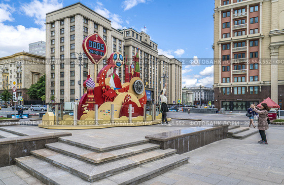 Осталось 5 дней до начала чемпионата мира по футболу в России (2018 год). Редакционное фото, фотограф Виктор Тараканов / Фотобанк Лори