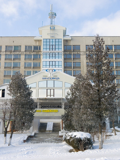 Отель "Трускавец". Трускавец. Прикарпатье. Западная Украина. (2009 год). Редакционное фото, фотограф Анатолий Заводсков / Фотобанк Лори