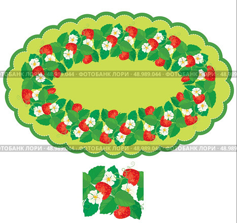 Oval frame with Strawberries, flowers and leaves isolated on white background. Repeated element for seamless ornament. Стоковая иллюстрация, агентство Ingram Publishing / Фотобанк Лори