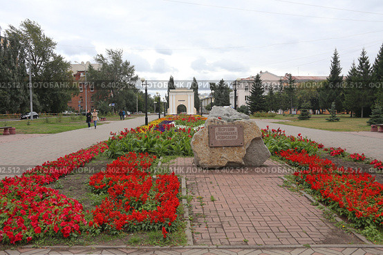 Памятник жертвам сталинских репрессий, рядом с Тарской улицей, Омск (2014 год). Редакционное фото, фотограф Алексей Гусев / Фотобанк Лори