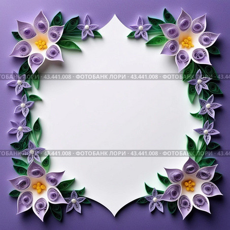 Paper flowers crafted using quilling technique. Flowers are in shades of purple, lavender, lilac color and white, and are arranged in circular pattern background. Frame with copy space. AI generated. Стоковое AI-изображение, AI-художник Юлия Петровская / Фотобанк Лори