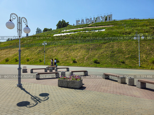 Paved embankment in Barnaul. Nagorny park. Редакционное фото, фотограф Саблин Станислав / Фотобанк Лори