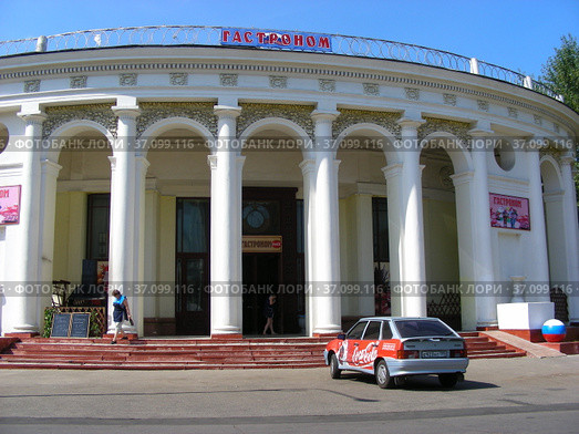 Павильон № 510 "Гастроном №1" (бывший павильон "Консервы") . ВВЦ (ВДНХ). Останкинский район. Город Москва (2012 год). Редакционное фото, фотограф lana1501 / Фотобанк Лори