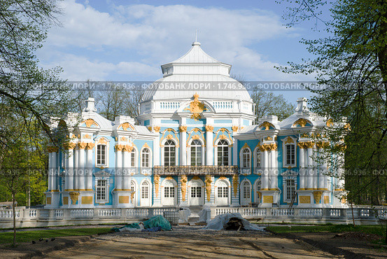 Павильон Эрмитаж. Екатерининский парк. Город Пушкин (2010 год). Редакционное фото, фотограф Александр Щепин / Фотобанк Лори