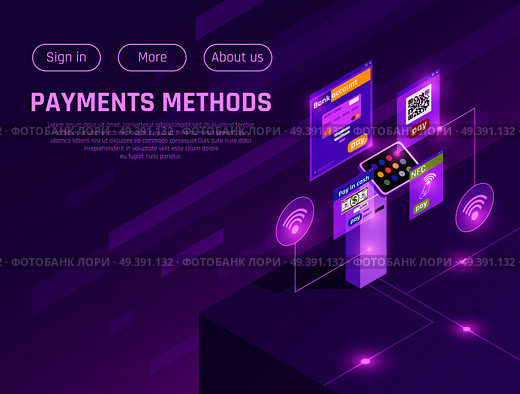 Payment Methods Isometric Web Page. Стоковая иллюстрация, агентство Ingram Publishing / Фотобанк Лори