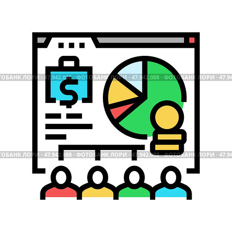 payroll processing color icon vector illustration. Стоковая иллюстрация, иллюстратор Vectorwin / Фотобанк Лори