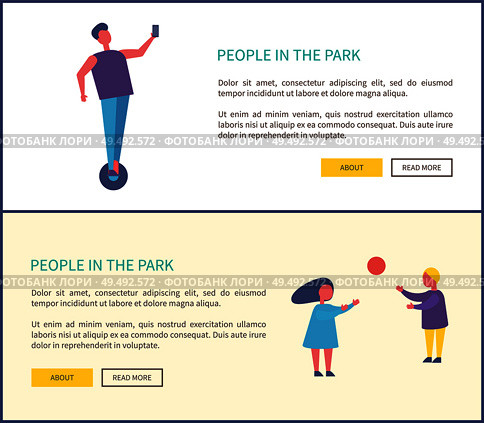 People in park poster, man riding on segway and making selfie, children playing with ball vector illustration web posters. Outdoor summertime activities. People Park Man, Riding on Segway, Kids Play Ball. Стоковая иллюстрация, агентство Ingram Publishing / Фотобанк Лори