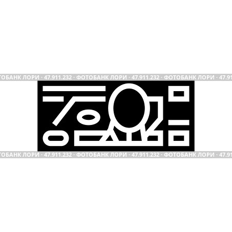 peso mxn glyph icon vector illustration. Стоковая иллюстрация, иллюстратор Vectorwin / Фотобанк Лори