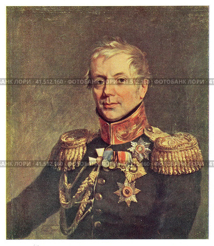 Петр Петрович Коновницын (1764-1822). Участник войны 1812 года. (2023 год). Редакционное фото, фотограф Сергей Елизарьев / Фотобанк Лори
