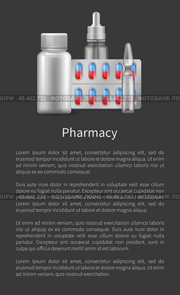 Pharmacy poster with containers for medical pills, blisters with capsules, nasal eye ear drops with pipette, ampoule sealed vial, text sample on grey. Pharmacy Poster with Containers for Medical Pills. Стоковая иллюстрация, агентство Ingram Publishing / Фотобанк Лори
