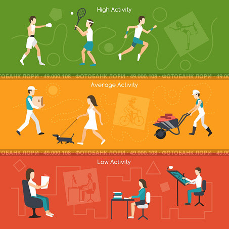 Physical activity horizontal banners set with high average and low elements isolated vector illustration. Physical Activity Banners. Стоковая иллюстрация, агентство Ingram Publishing / Фотобанк Лори