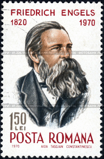 Почтовая марка с изображением Фридриха Энгельса (1820–1895), одного из основоположников марксизма. Выпущена к 150-летию со дня рождения. Филателия. Румыния, выпуск 1970 года. (2017 год). Стоковое фото, фотограф Сергей Елизарьев / Фотобанк Лори