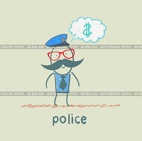 police think about the money. Стоковая иллюстрация, агентство Ingram Publishing / Фотобанк Лори